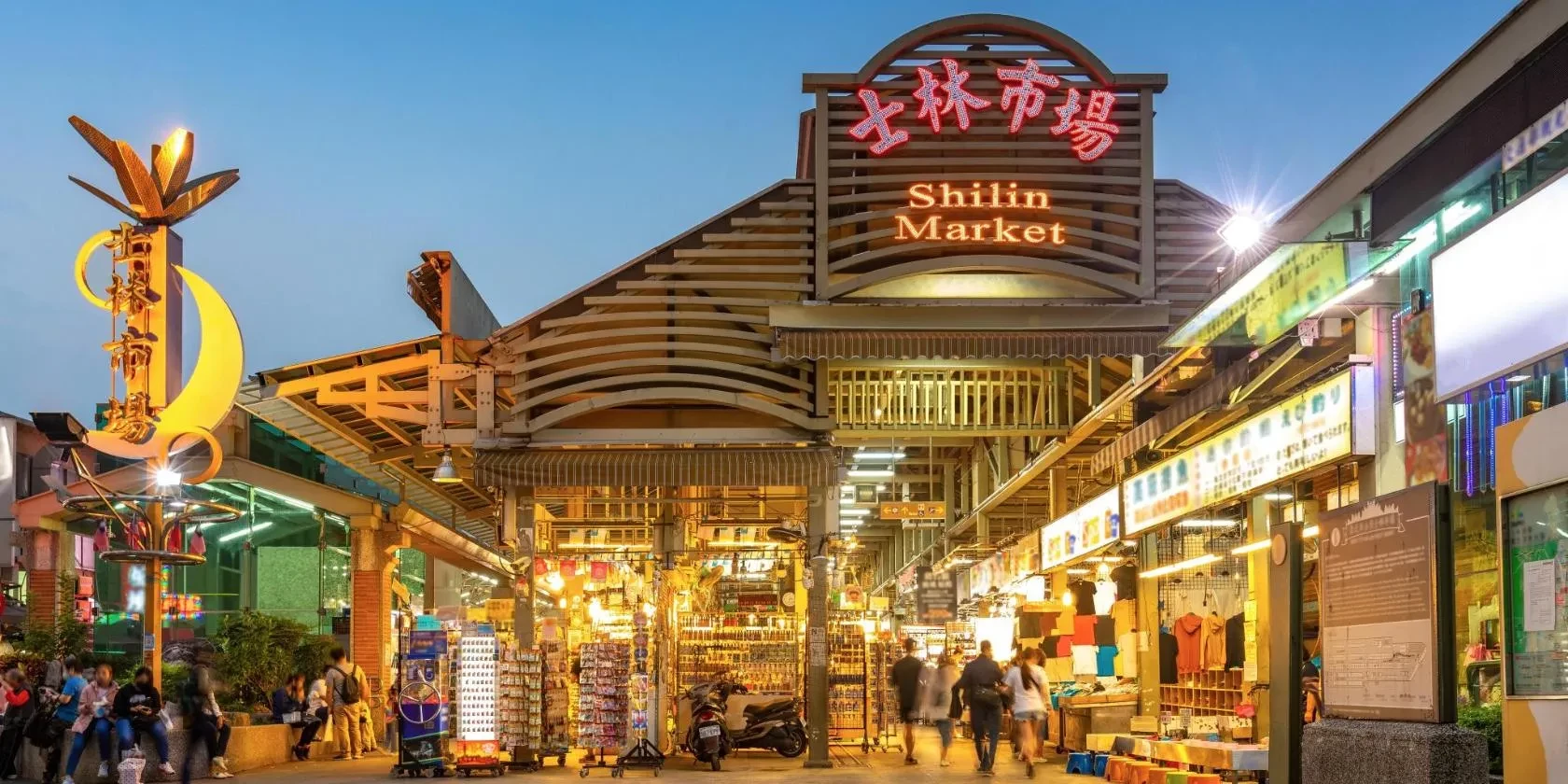 dai-bac-1769046826 dai-bac-1769046826.webp