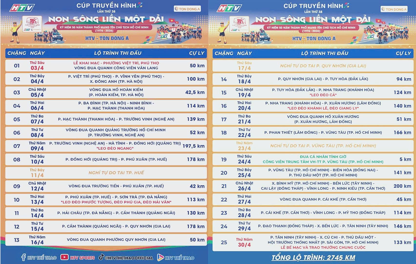 2-1775200653-1 2-1775200653.jpg